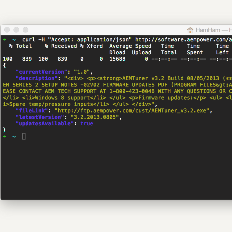 Software Release/Updates Server